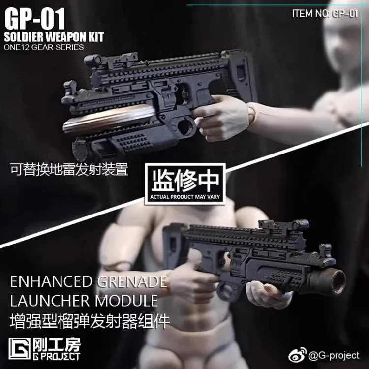 G-Project 1/12 Weapon Bag