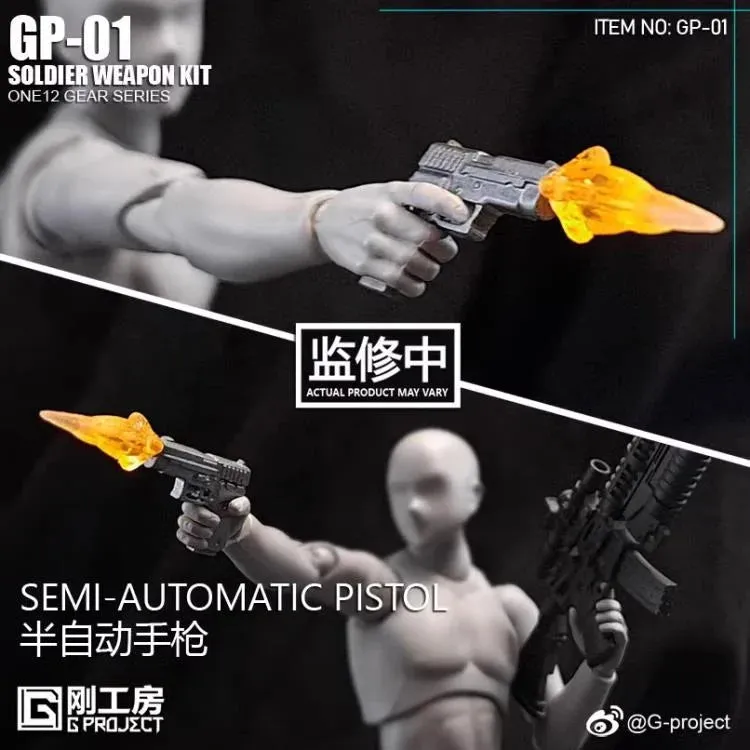 G-Project 1/12 Weapon Bag