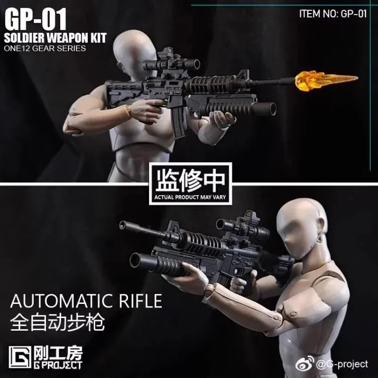 G-Project 1/12 Weapon Bag