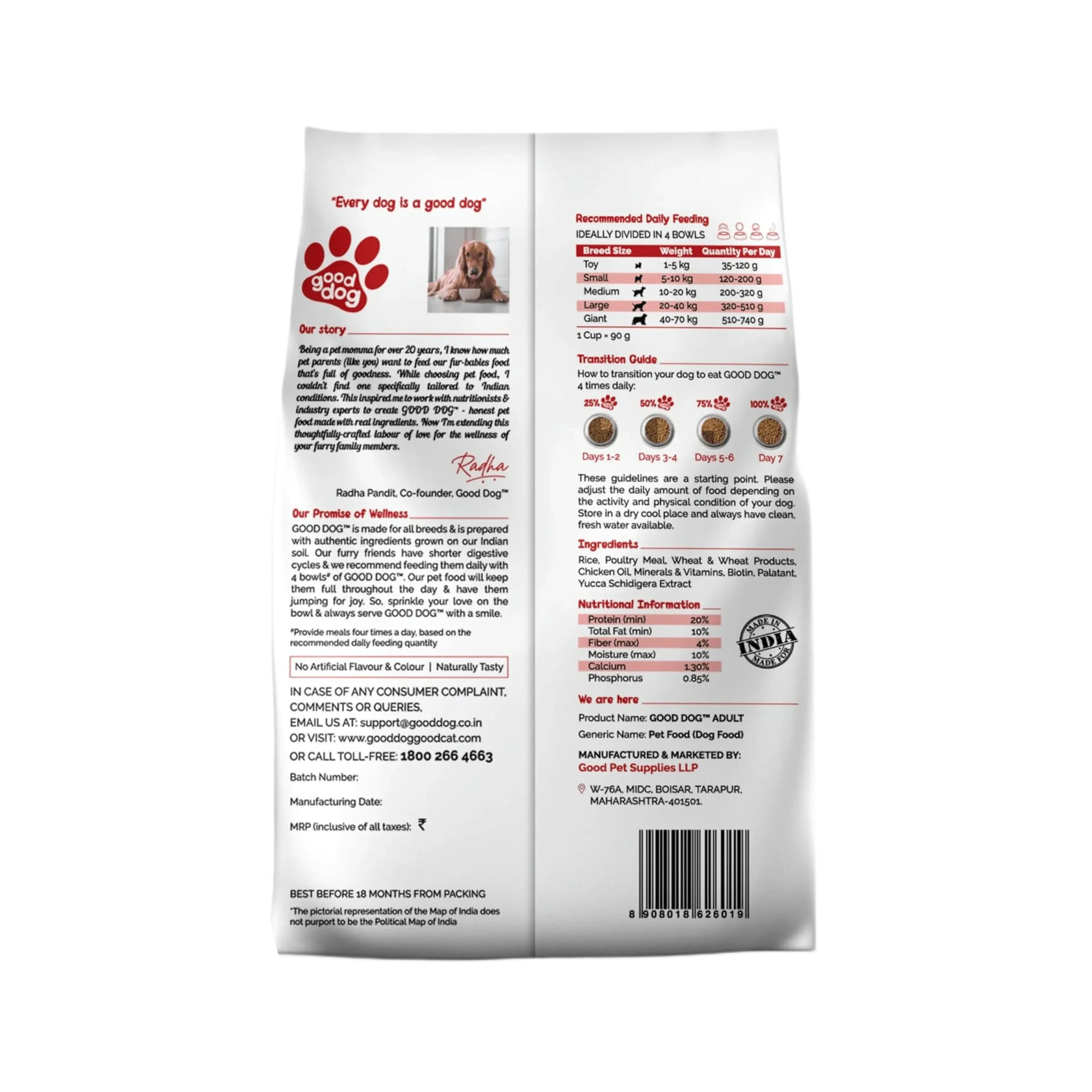 GOOD DOG ADULT DRY FOOD (XS)